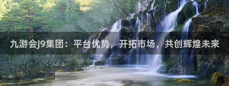新航娱乐体育热门赛事有哪些